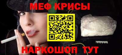 МДПВ Тула