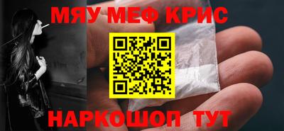 скорость mdpv Тверь