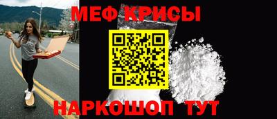 ГАЛЛЮЦИНОГЕННЫЕ ГРИБЫ Татарск