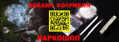 ГАЛЛЮЦИНОГЕННЫЕ ГРИБЫ Татарск