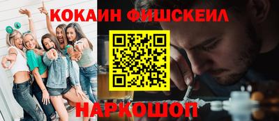 индика Тулун