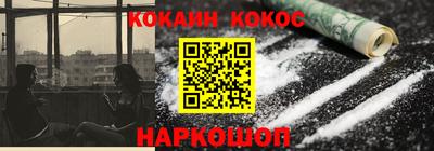 амфетамин Туймазы