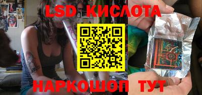 индика Тулун