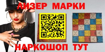 стафф Тара