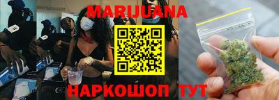 индика Тулун