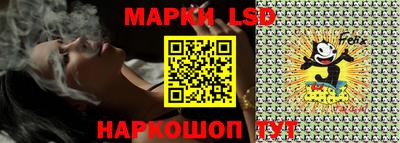 меф VHQ Усть-Джегута
