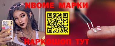индика Тулун