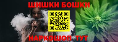 ГАЛЛЮЦИНОГЕННЫЕ ГРИБЫ Татарск