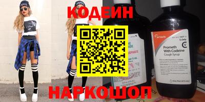 скорость mdpv Тверь