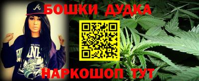 скорость mdpv Тверь