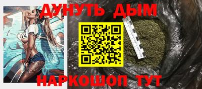 амфетамин Туймазы