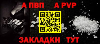 скорость mdpv Тверь