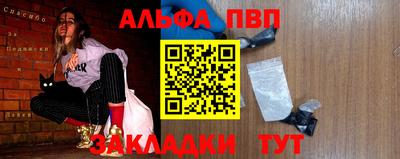 ГАЛЛЮЦИНОГЕННЫЕ ГРИБЫ Татарск