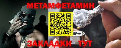 скорость mdpv Тверь