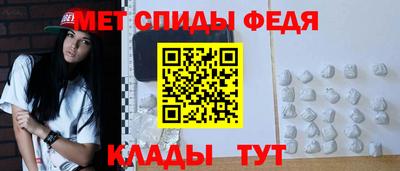ГАЛЛЮЦИНОГЕННЫЕ ГРИБЫ Татарск