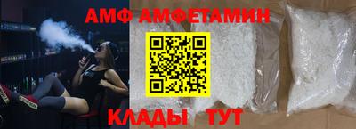 скорость mdpv Тверь