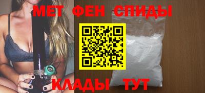 стафф Тара