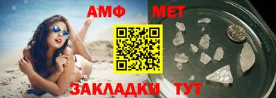 скорость mdpv Тверь