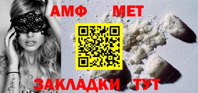 ГАЛЛЮЦИНОГЕННЫЕ ГРИБЫ Татарск