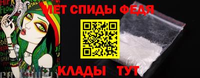 ГАЛЛЮЦИНОГЕННЫЕ ГРИБЫ Татарск