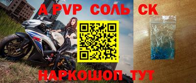 ГАЛЛЮЦИНОГЕННЫЕ ГРИБЫ Татарск