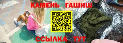 амфетамин Туймазы