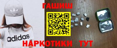 амф Усть-Илимск
