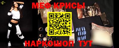 скорость mdpv Тверь